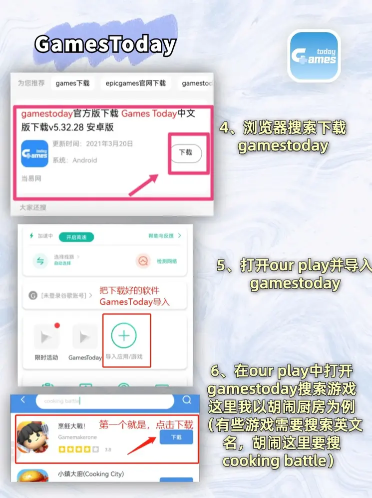 澳门金沙截图2