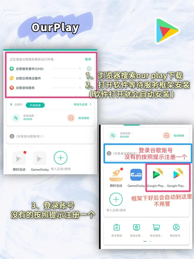 澳门金沙截图1